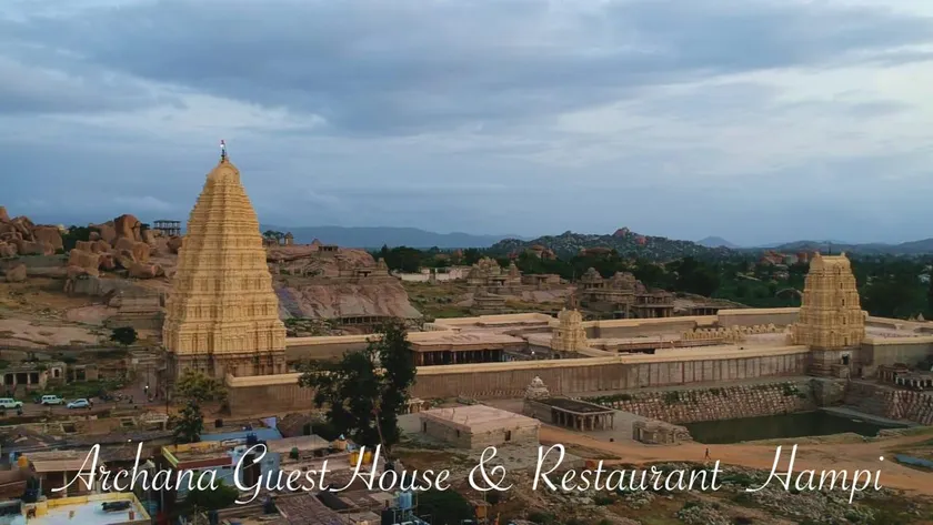 Archana Guest House River View - Image 1