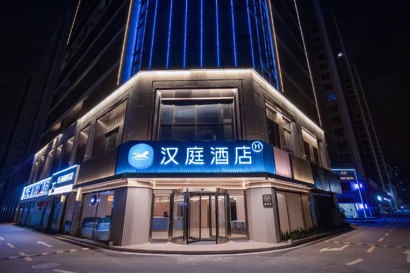Hanting Hotel Qingdao West Coast City Balcony Branch - Image 1