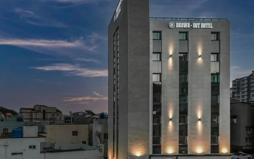 Geojedo Okpo Brown Dot Geoje Okpo Branch - Image 1