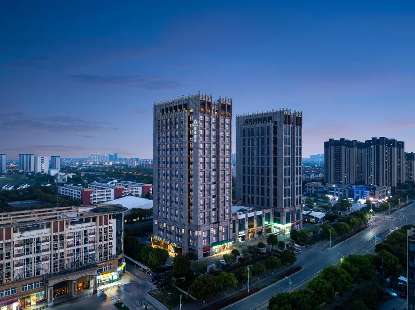 Atour Hotel Chengyang Road Xiangcheng District Suzhou - Image 1