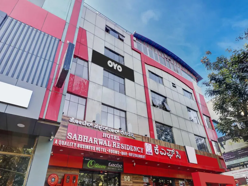Super Collection O Sabharwal Residency Near Lalbagh Botanical Garden - Image 1