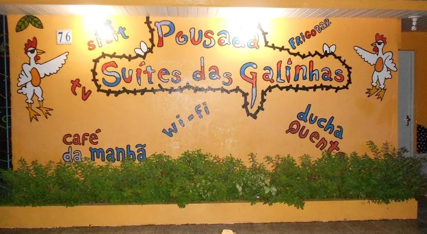 Pousada Suites das Galinhas - Image 1
