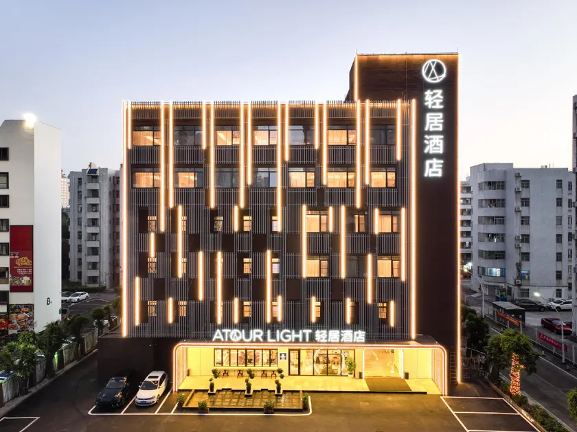 Atour Light Hotel Zhuhai Fuhuali CBD - Image 1