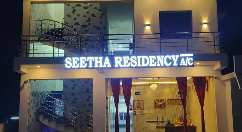Seetha Residency - Image 1