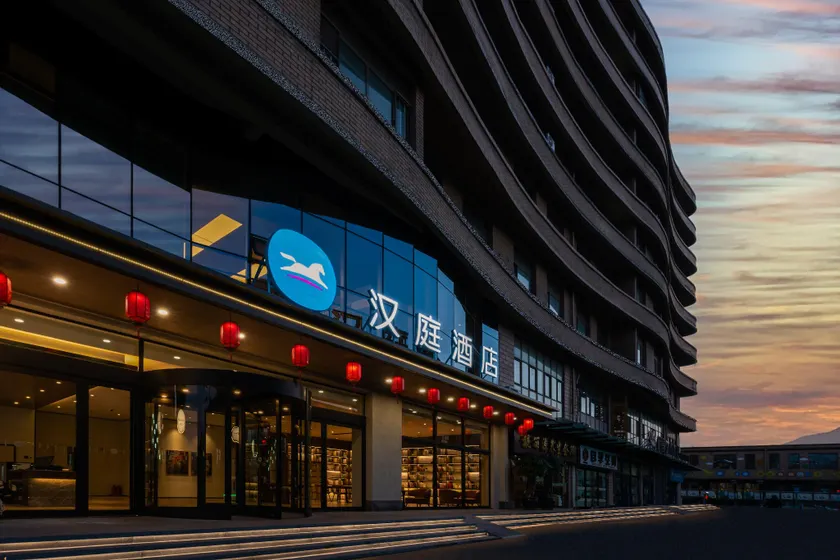 Hanting Hotel Xiaoyi Dazhong Road - Image 1