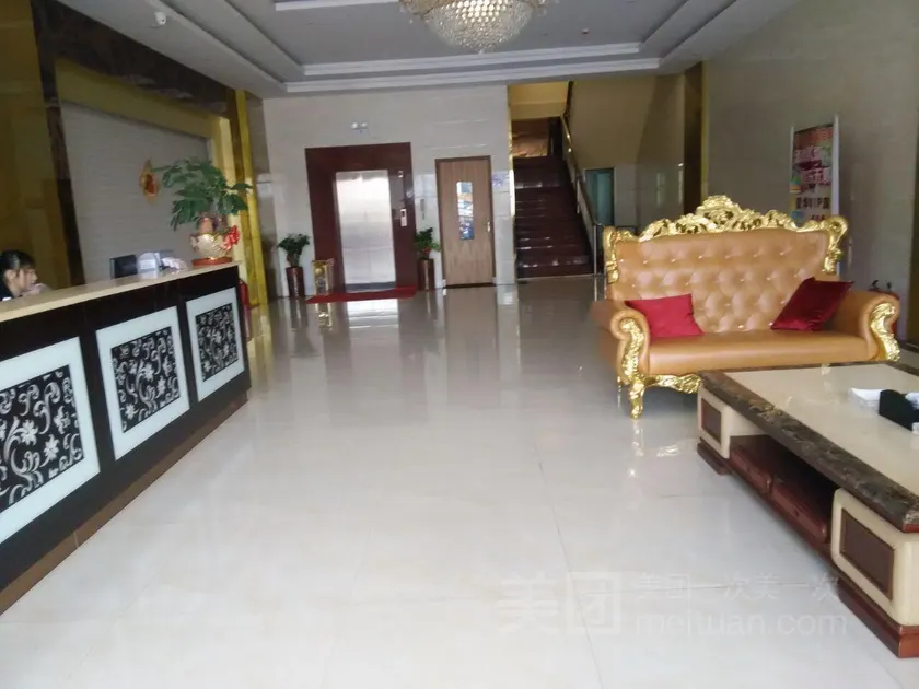 Hui Xuan Boutique Hotel - Image 1