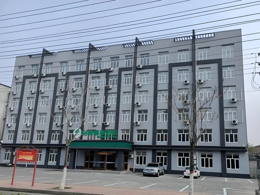 GreenTree Inn Hebei Cangzhou Huangye Development Zone - Image 1