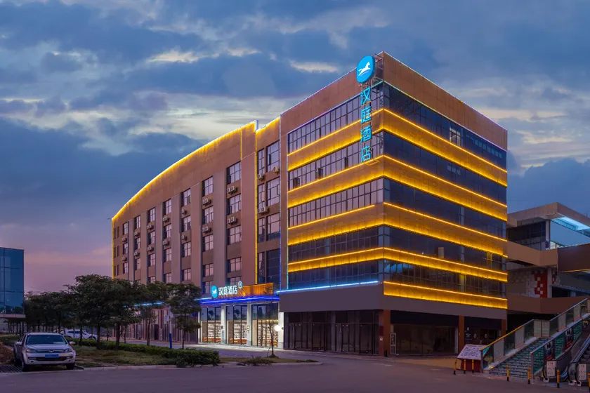 Hanting Hotel Honghezhou Diannan Central Hospital Vocational Education Park - Image 1