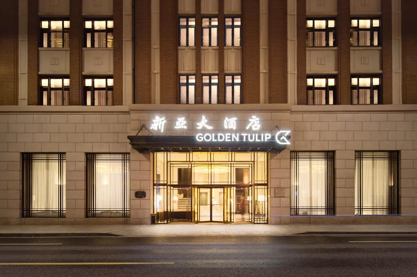 Golden Tulip New Asia Hotel The Bund Shanghai - Image 1