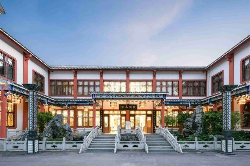 Taohuashan Ecological Garden Hotel - Image 1