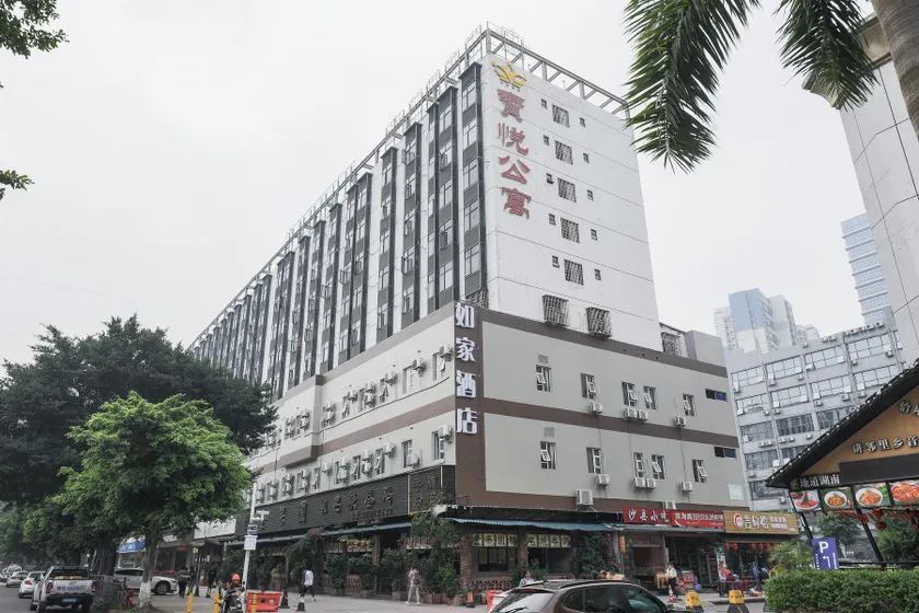 Home Inn Shenzhen Bao'an Xixiang Metro Station - Image 1