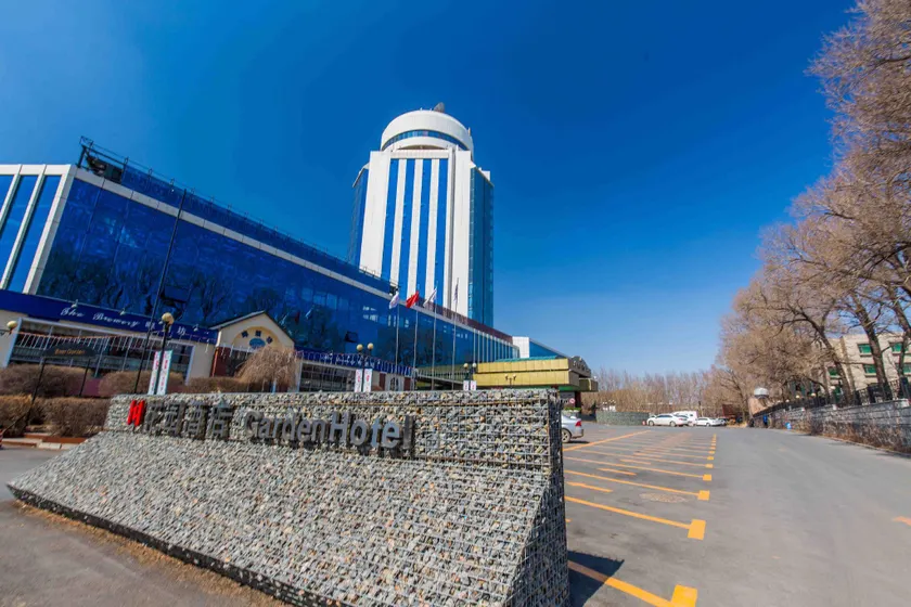 Changchun Garden Hotel - Image 1