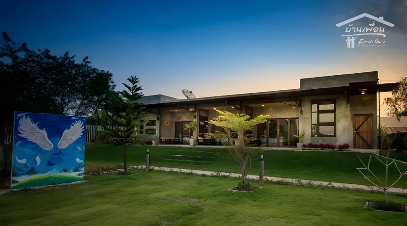 Friends House - Image 1