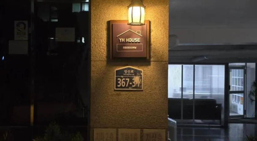 YH House Hongdae, Sinchon - Image 1