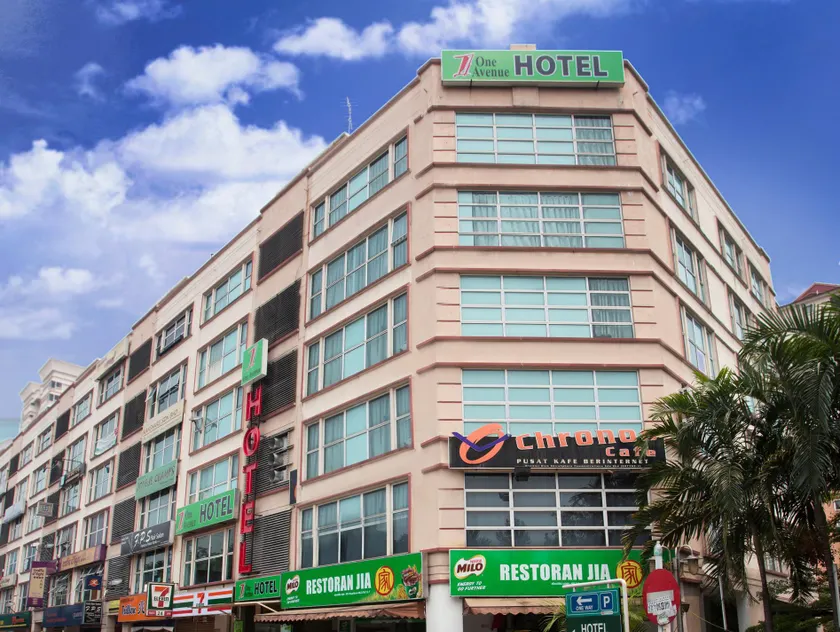 One Avenue Hotel - Image 1