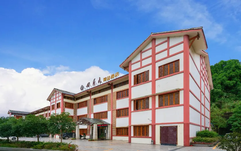 April Sky Boutique Hotel (Yongyi Plaza Branch, Daying County) - Image 1