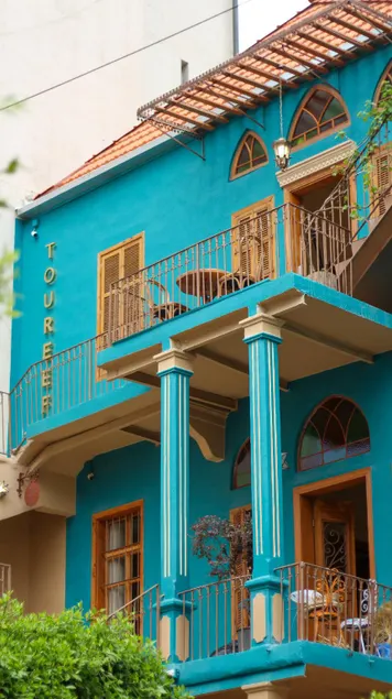 Beit Toureef - HOME - Image 1