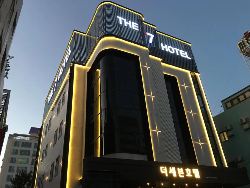 The7Hotel - Image 1