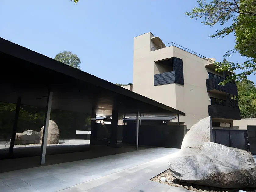 Fufu Atami - Image 1