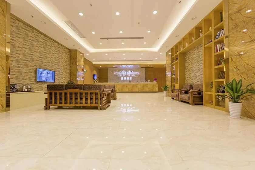 Starway Hotel Zhongshan Shaxi Xingbao Times Square - Image 1