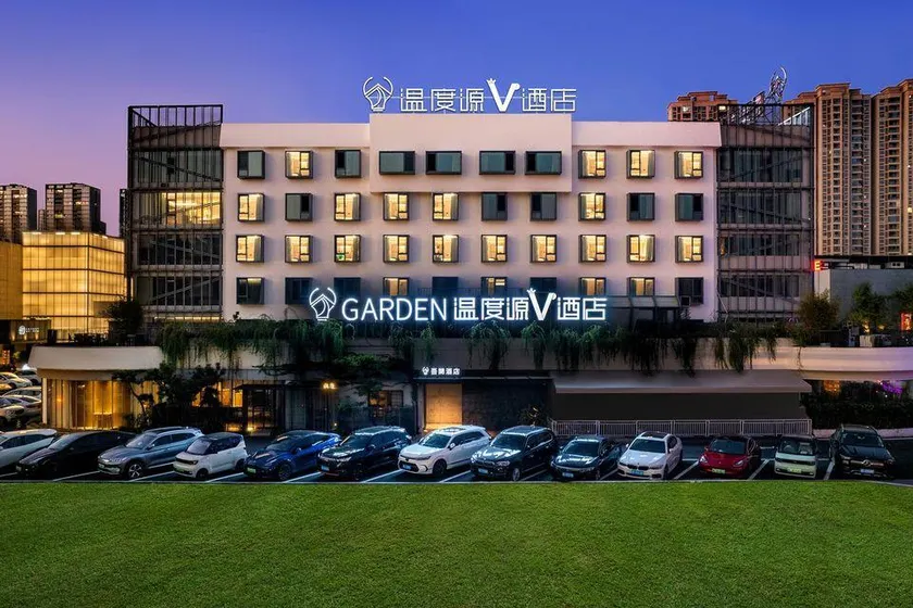 The Origin V Hotel (Wenzhou Garden 1956) - Image 1