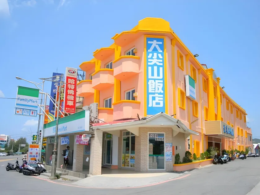 Dajenshan Hotel - Image 1