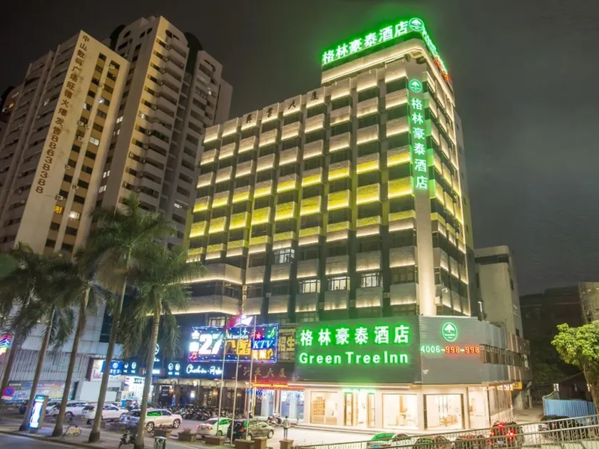 GreenTree Inn Zhongshan West District Fuhua Road Branch - Image 1