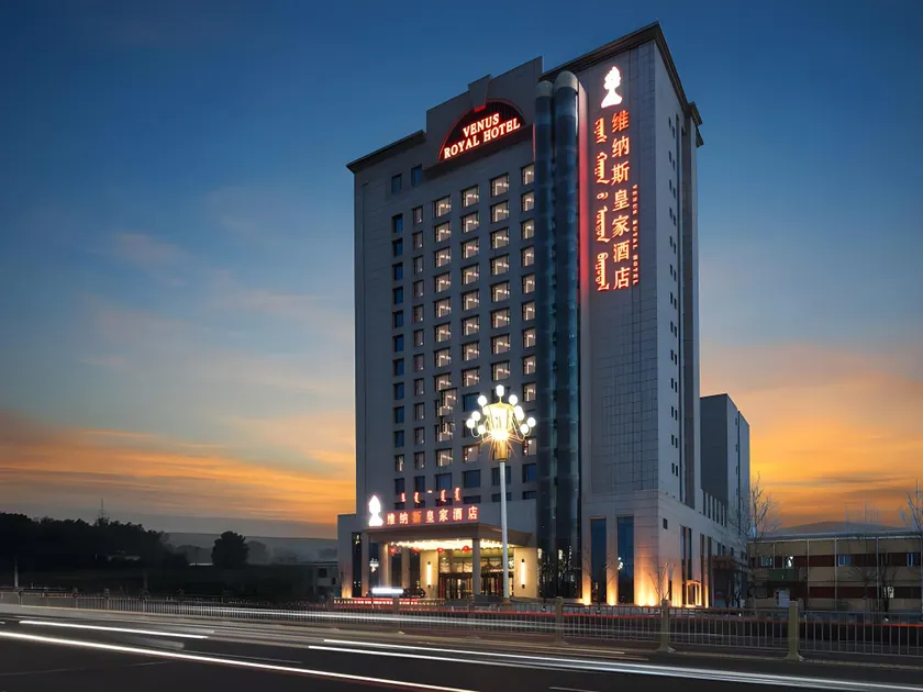 Venus Royal Hotel Ordos Yijinhuoluo Banner Olympic - Image 1