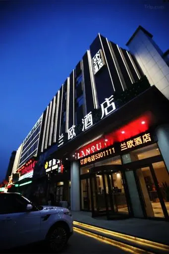 Lano Hotel Shandong Heze Mudan District Caozhou Mudanyuan - Image 1