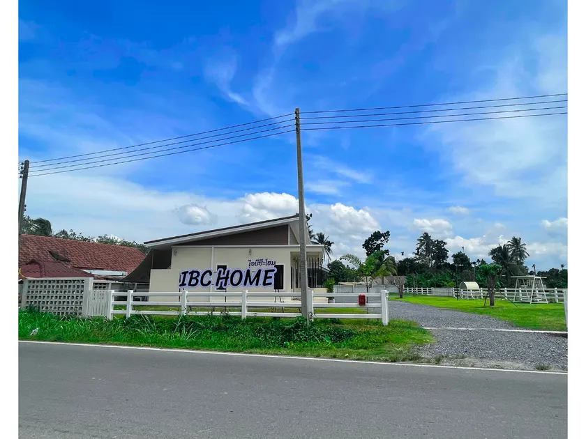 IBC Home ที่พักฮาลาล นครศรีธรรมราช - Image 1