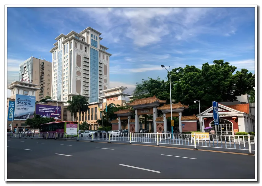 Panyu Hotel - Image 1