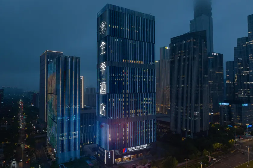 JI Hotel Nanjing Olympic Sports Center Financial City - Image 1