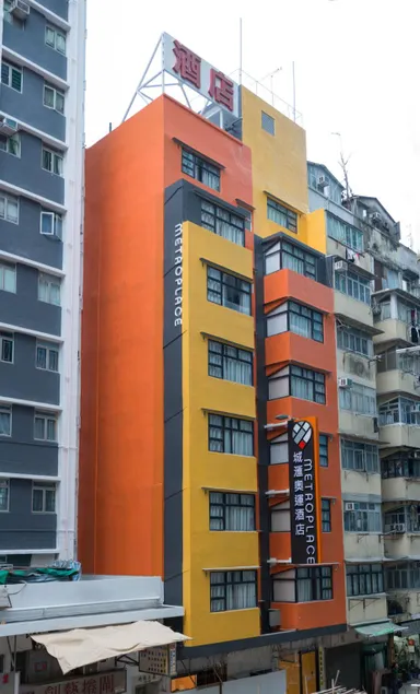Metroplace Olympic - Image 1