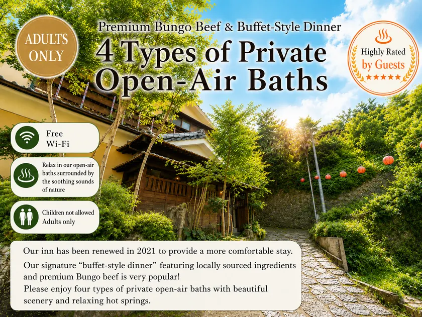 Ban-Ya Hot Spring Inn - Image 1