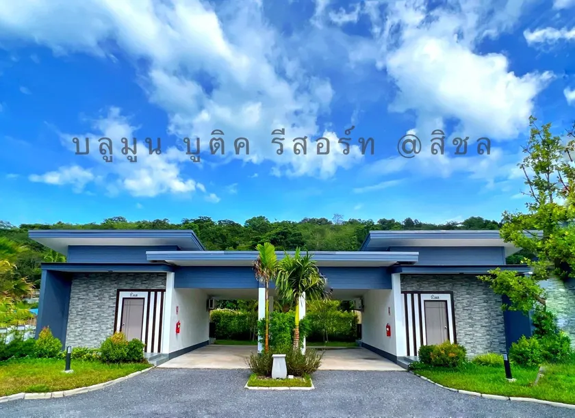 Blue Moon Boutique Resort - Image 1