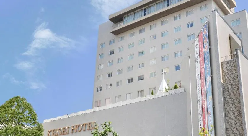 Mito Keisei Hotel - Image 1