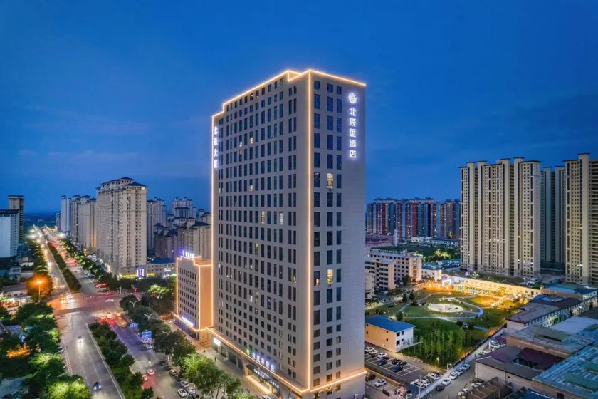 Qingyang Beichenli Hotel - Image 1