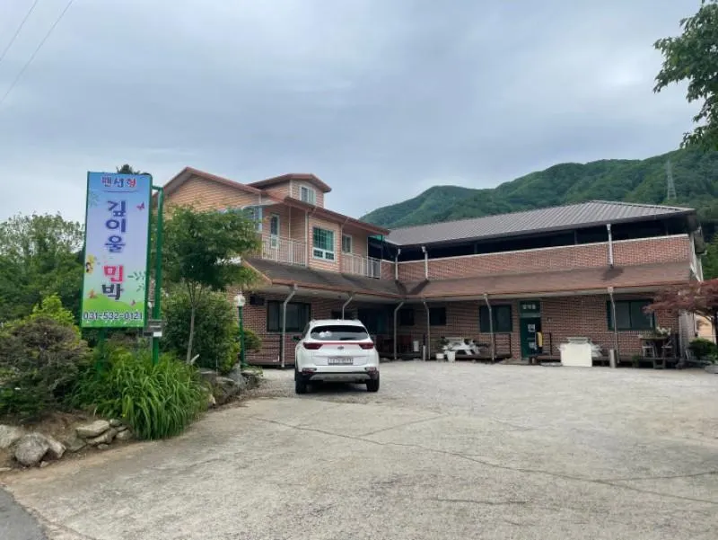 Pocheon Gipiul Pension - Image 1