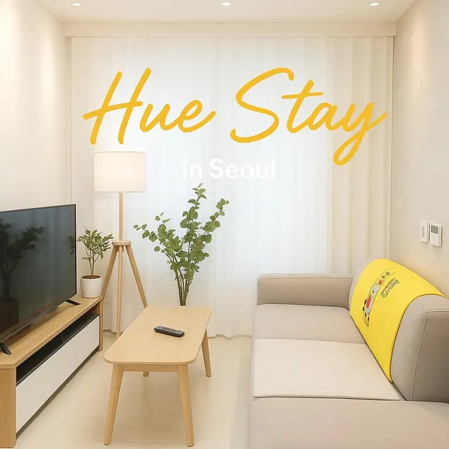 [HueStay] Gocheok Skydome/Emotional Accommodation - Image 1