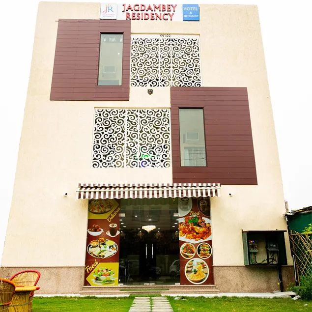 Jagdambey Hotel - Image 1