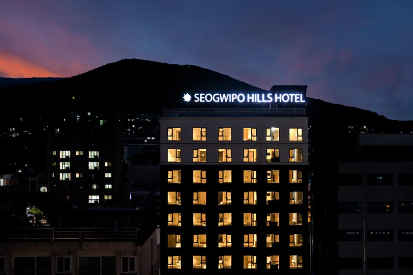 Seogwipo Hills Hotel - Image 1