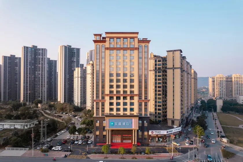 Hanting Huizhou Longmen Yunpeng Garden Hotel - Image 1