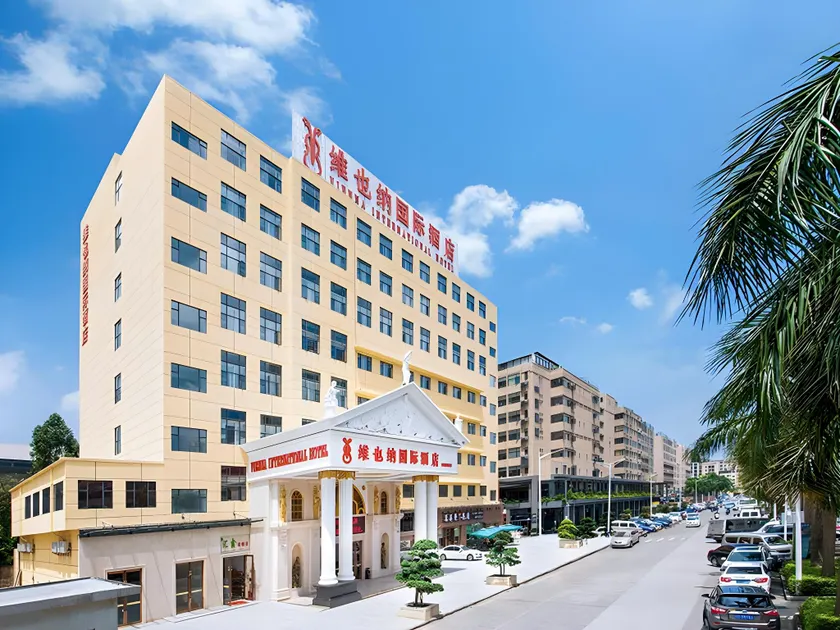 Vienna International Hotel Shenzhen Airport Hangcheng - Image 1