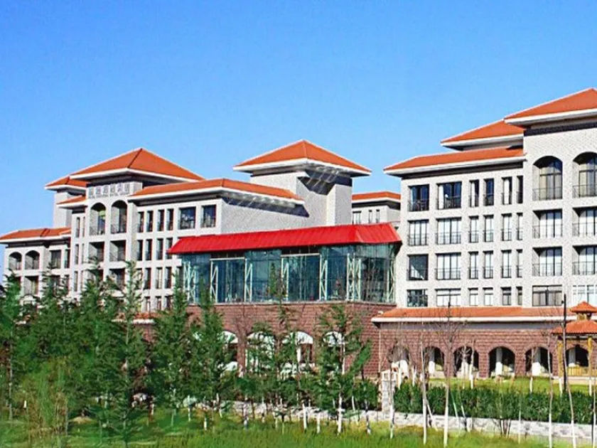 Dongying Blue Horizon Intenational Hotel - Image 1
