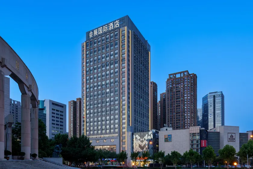 Elite Hotel Xi'an - Image 1