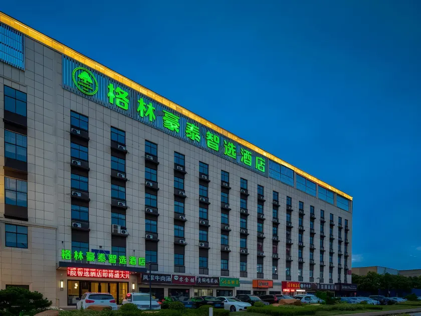 Greentree Inn Danyang Glasses Industrial Park Zhongbei University - Image 1