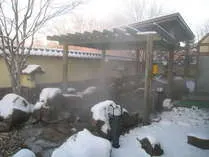 Hotel Green Park Tsurui - Image 1