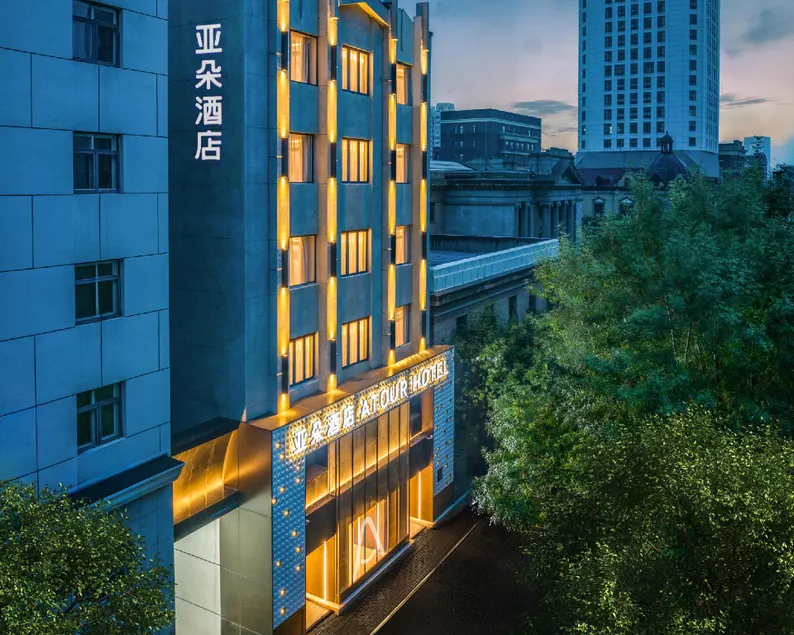 Atour Hotel Tianjin Jinwan Square Fifth Avenue - Image 1