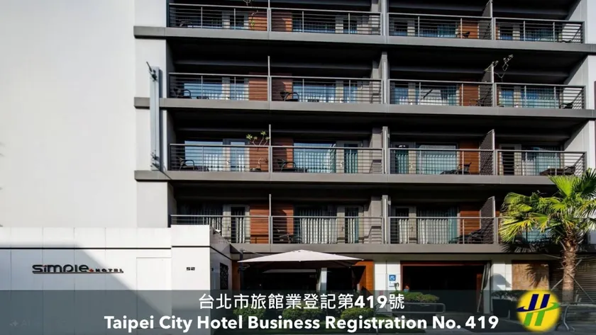 Simple + Hotel - Image 1