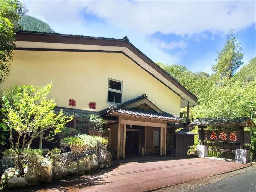 Nanadaru-Onsen Togenoyu Ooyasou - Image 1